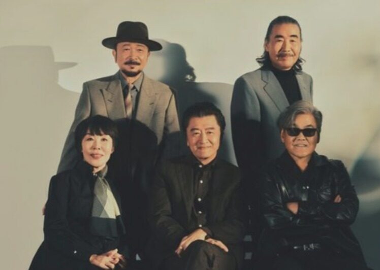 Southern All Stars Cetak Sejarah! Album Terbaru 'THANK YOU SO MUCH' Puncaki Tangga Lagu dalam Lima Dekade