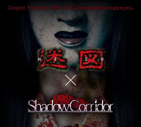 Berani Uji Nyali? Meizu x Shadow Corridor Bawa Horor Jepang ke Jakarta!