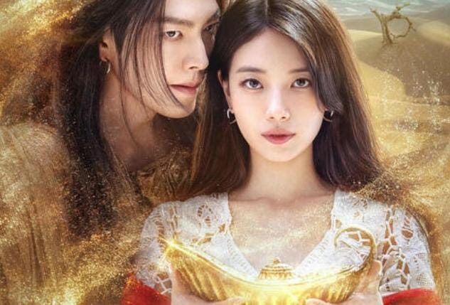 Netflix Rilis Trailer Genie, Make A Wish: Kim Woo-bin Berperan Sebagai Jin Nakal, Suzy Pemilik Lampu Ajaib