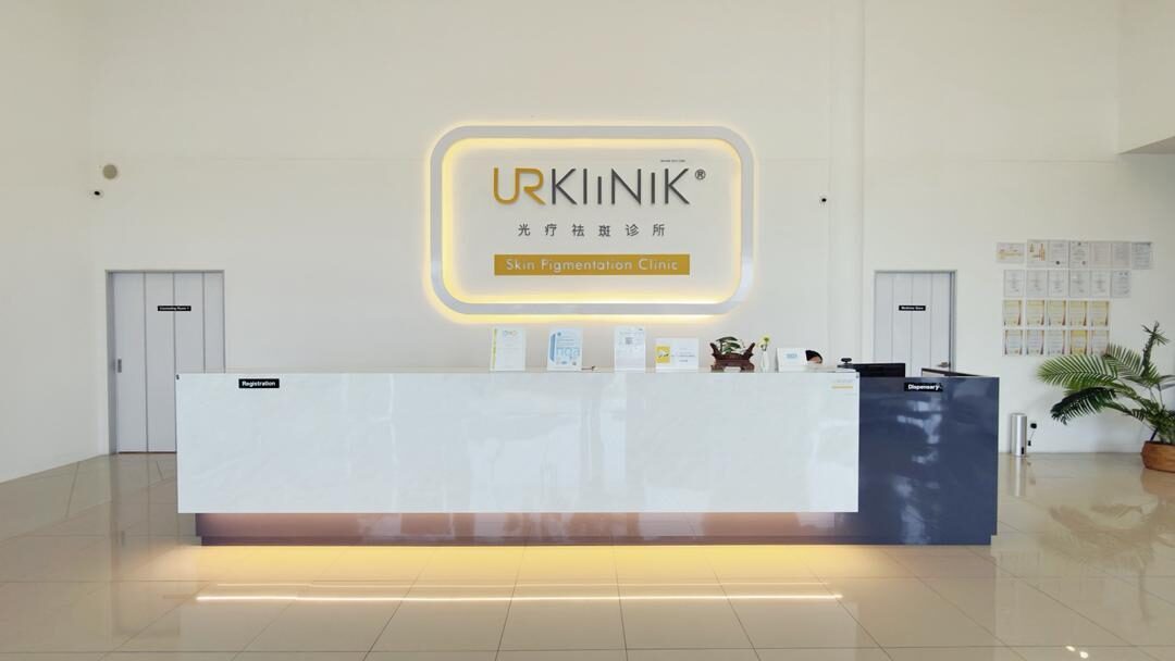 UR Klinik Raih Pengakuan Asia Record 2025, Teknologi Goldius-Glam Jadi Andalan Baru Perawatan Pigmentasi Kulit. (Foto: Dok. UR Klinik)