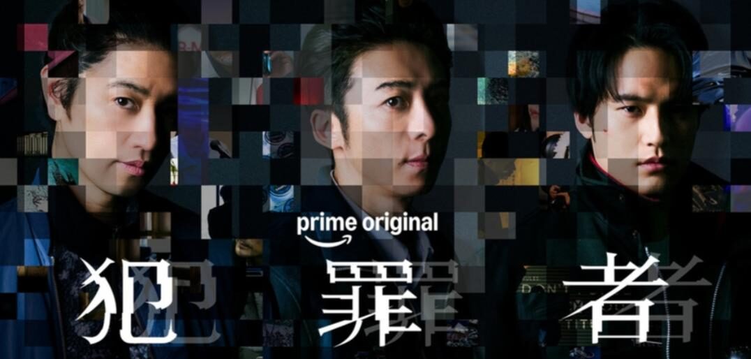 Drama Jepang Paling Menantang Tahun Ini “Criminals” Tayang Juli, Dibintangi Issei Takahashi hingga Takumi Saito